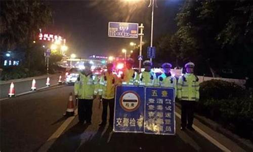 温州交警大队_温州交警大队上班时间