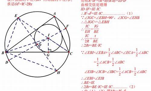 欧拉函数 欧拉定理_什么是欧拉定理