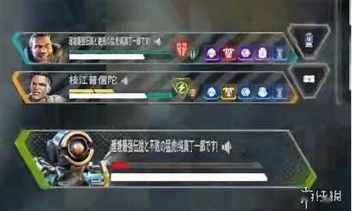 apex英雄id大全_apex逆天id大合集