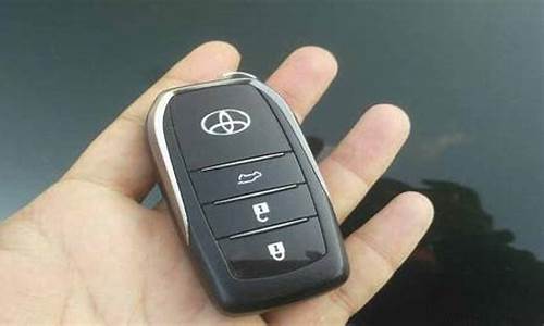 丰田卡罗拉汽车钥匙没电了怎么换电池_丰田卡罗拉汽车钥匙没电了怎么换电池呢