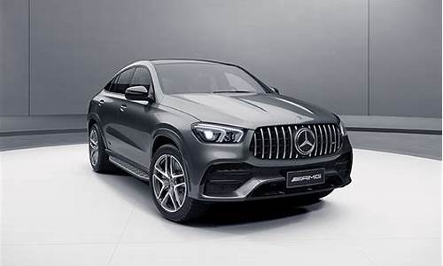 奔驰gle amg 2020款 amg gle 63 4matic_奔驰amg gle 63s coupe