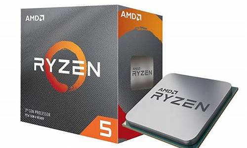 amd5600 奔腾e5200_奔腾e5200相当于amd