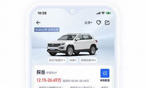 2022最新汽车报价大全皮卡_2020汽车报价大全皮卡